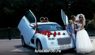 Объявление от Владимир: «Автомобили, лимузины на свадьбу,торжества.» 1 фото