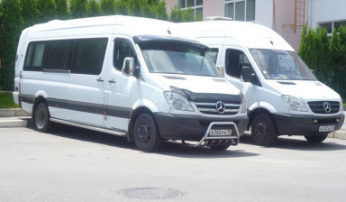 Заказ микроавтобуса мерседес из Владикавказа