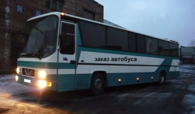 Объявление от Виктор: «Заказ автобуса» 1 фото