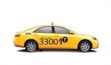 Объявление от Такси: «Вызов такси в городе Малая Вишера!» 1 фото