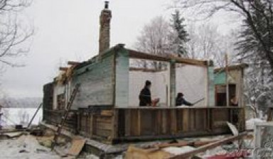 Объявление от Oleg: «Демонтаж. Снос домов и дачных строений» 1 фото