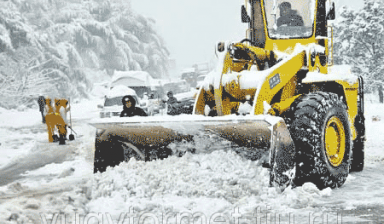 Объявление от ЮгМет: «Уборка и вывоз снега техникой» 1 фото
