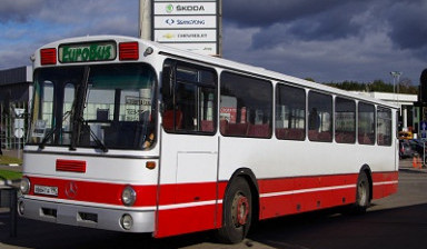 Объявление от Юлия: «Заказ автобусов для сотрудников» 1 фото