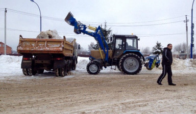 Трактор мск авито новосибирск минитрактор
