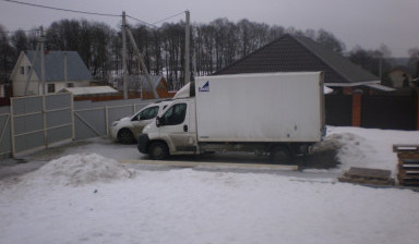 Объявление от Sergei: «Перевозка грузов» 1 фото