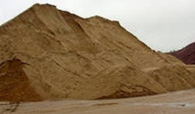 Песок ПГС с доставкой