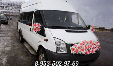 Объявление от Сергей: «Заказ МикроАвтобусов! ВАХТА!  ТРАНСФЕР! Свадьбы!» 1 фото