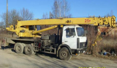 Объявление от Николай: «Аренда автокрана 25 тонн 28 метров» 1 фото