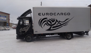 Объявление от Петр: «Перевозка на грузовике Iveco+аппарель» 1 фото