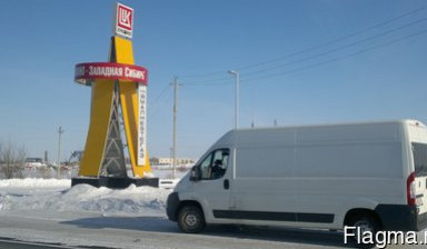 Объявление от Александр: «Перевозка грузов на Фиат Дукато» 1 фото