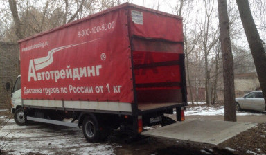 Объявление от Алексей: «Грузоперевозки 6м гидроборт, 5 тонн» 1 фото