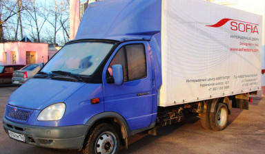 Объявление от Андрей: «Грузовые перевозки. Фургон 4.20 метра.» 1 фото