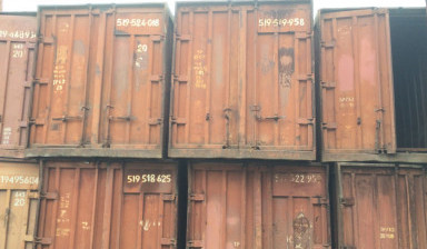 Объявление от Artur: «Продаю  контейнер 5 тонн» 1 фото