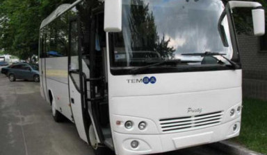 Объявление от Евгения, Оксана: «Автобусы 25-40 мест» 1 фото