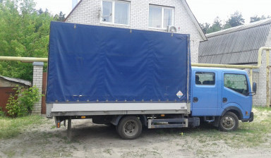 Объявление от Василий: «Перевозка грузов до 2 тонн» 1 фото