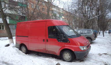 Объявление от Алексей: «Перевозка грузов до 1,5т» 1 фото
