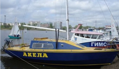 Аренда парусной яхты "Акела" в Хабаровске в Хабаровске