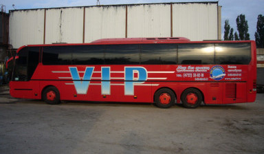 Объявление от Александр: «Заказ туристических автобусов» 1 фото