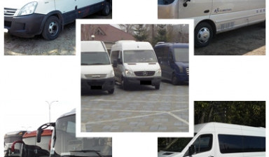Объявление от Анатолий: «Заказ микроавтобуса» 1 фото