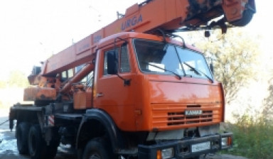 Объявление от Голенко: «Юрмаш КС-55722 (25 т) на базе КАМАЗ-53228» 1 фото