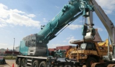 Объявление от Arma Group Георгий Анатольевич: «KOBELCO RK700» 1 фото