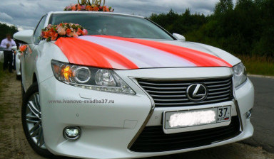 Объявление от Виктор: «Свадебный кортеж Lexus ES 250» 1 фото