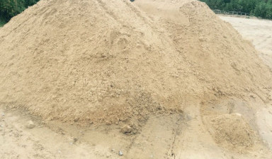 Продам песок, щебень, гравмассу в Канаше