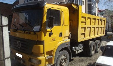 Перевозка грузов 25 т в Катайге