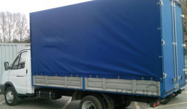Объявление от Дмитрий: «Междугородние перевозки грузов по России» 1 фото