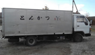 Объявление от Илья: «Грузоперевозки любых грузов» 1 фото
