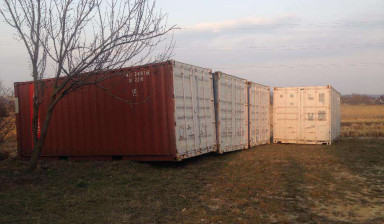 Объявление от Админ: «Аренда контейнера, бытовки на строительство, охраны и т.п.» 1 фото