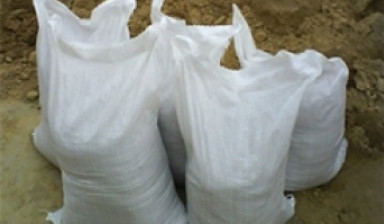 Песок в мешках, сеяный с доставкой.