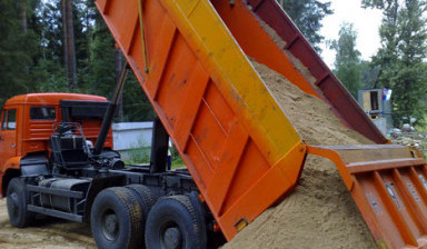 Песок оптом по 170 грн. тонна