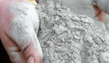 Объявление от Админ: «Продам цемент 1500 грн с доставкой» 1 фото