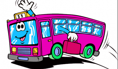 Объявление от Сергей: «Пассажирские перевозки автобусами. Аренда автобуса. Заказ ав» 1 фото