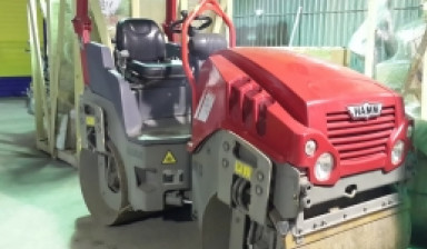 Объявление от Цимбота Владимир: «Hamm HD 10 VT» 1 фото