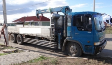 Объявление от Валерий: «HINO PROFIA» 1 фото