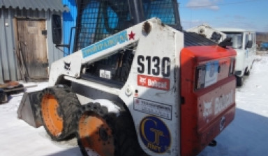 Объявление от Емельянцев Александр: «Bobcat S130» 1 фото