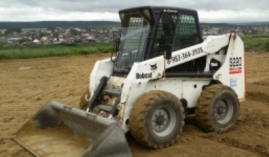 Объявление от Погребняк Сергей: «Bobcat S220» 1 фото