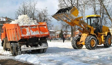 Объявление от Сергей: «Уборка и вывоз снега.» 1 фото