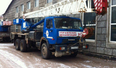 Объявление от Николай: «Аренда автокрана в Санкт-Петербурге avtokrany-25-tonn» 1 фото