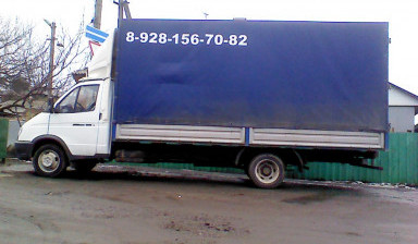 Объявление от Иван: «Перевозка грузов от 300 до 1900 кг» 1 фото