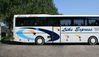 Объявление от Люкс-Экспресс: «Аренда автобуса MAN S2000» 1 фото