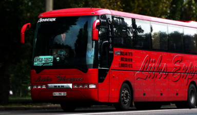 Объявление от Люкс-Экспресс: «Аренда автобуса MAN S2000 Mega» 1 фото