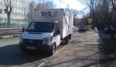 Объявление от Дмитрий: «Форд транзит» 1 фото