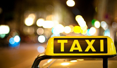 Объявление от Лариса: «Услуги такси» 1 фото