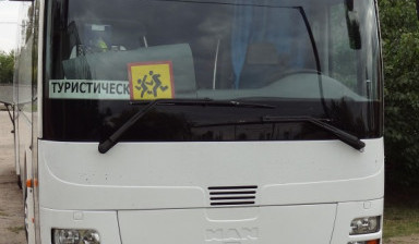 Объявление от Татьяна: «Аренда туристического автобуса» 1 фото