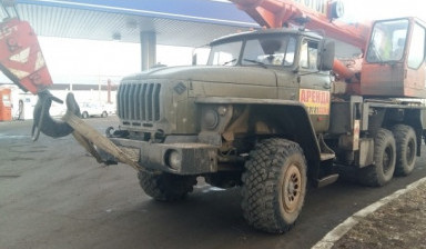 Объявление от Максим: «Автокран Урал» 1 фото