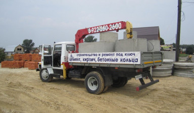 Цемент, кирпич, блоки, метал доставка манипулятор  в Заводоуспенском