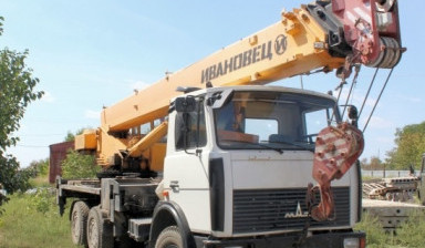 Объявление от Василий: «Автокран Маз Ивановец» 1 фото